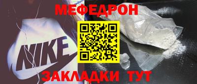 кокаин колумбия Апшеронск
