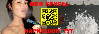 гидропоника Апрелевка