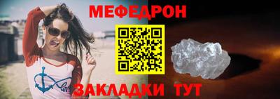 кокаин колумбия Апшеронск