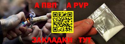 кокаин колумбия Апшеронск