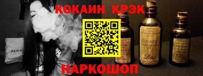 гидропоника Апрелевка