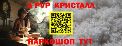 кокаин колумбия Апшеронск