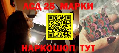 гидропоника Апрелевка