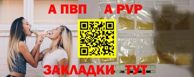 МДМА Аргун