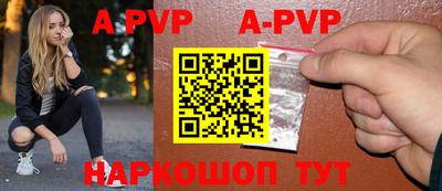 гидропоника Апрелевка