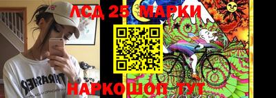 кокаин колумбия Апшеронск