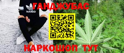 МДМА Аргун