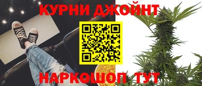 МДМА Аргун