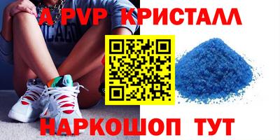 гидропоника Апрелевка