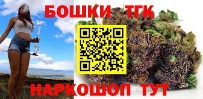 кокаин колумбия Апшеронск