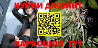 кокаин колумбия Апшеронск