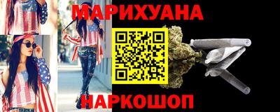 МДМА Аргун
