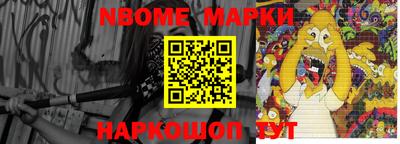 кокаин колумбия Апшеронск