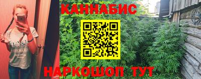 МДМА Аргун