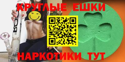 гидропоника Апрелевка