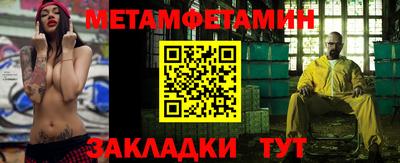 гидропоника Апрелевка