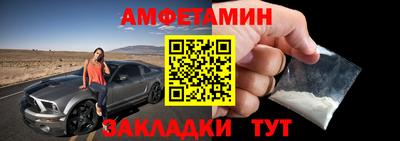 гидропоника Апрелевка