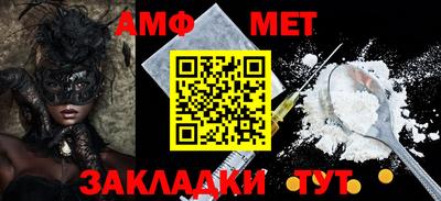 кокаин колумбия Апшеронск