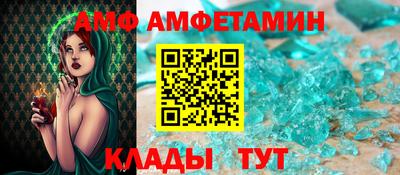 кокаин колумбия Апшеронск