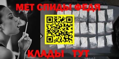 МДМА Аргун