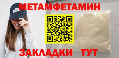 кокаин колумбия Апшеронск
