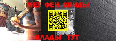 кокаин колумбия Апшеронск
