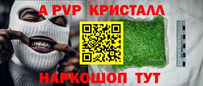кокаин колумбия Апшеронск