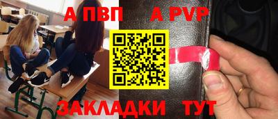кокаин колумбия Апшеронск