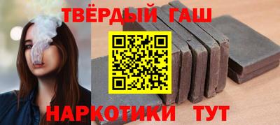 гидропоника Апрелевка