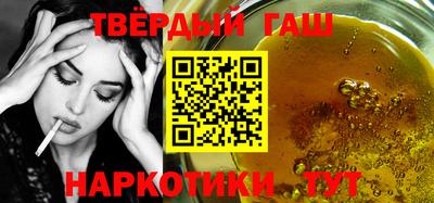 кокаин колумбия Апшеронск