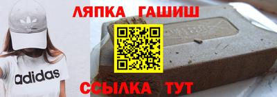 МДМА Аргун