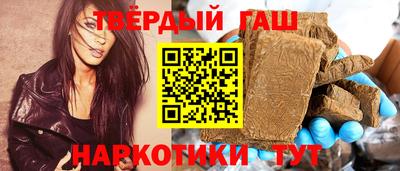 гидропоника Апрелевка