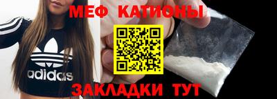 МДМА Аргун