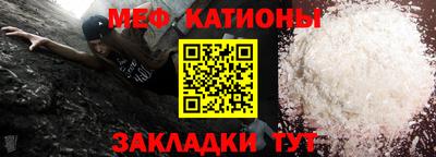кокаин колумбия Апшеронск